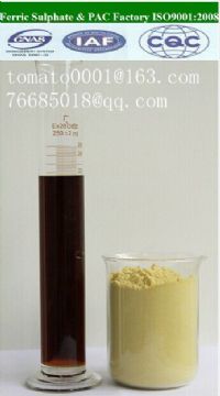 Ferric Sulphate(Sulfate) Powder